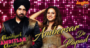 Lyrics of Ambarsar De Papad by Gippy Grewal