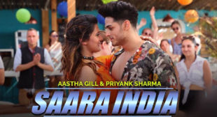 Saara India Lyrics