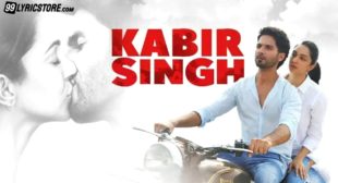 TUJHE KITNA CHAHEIN AUR (Film Version) LYRICS — KABIR SINGH | Mithoon ft. Jubin Nautiyal