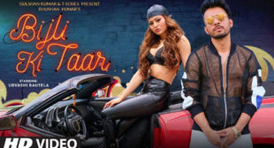 Bijli Ki Taar – Tony Kakkar Lyrics