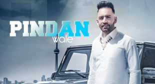 Pindan Wale Lyrics – Harf Cheema