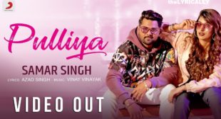 Pulliya – Samar Singh Lyrics