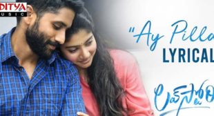 Ay Pilla Lyrics – Love Story