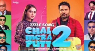 Chal Mera Putt 2 Lyrics