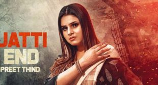 Jatti End Lyrics