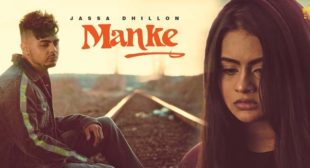 Manke – Jassa Dhillon