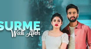 Surme Wali Akh Lyrics – Hardeep Grewal