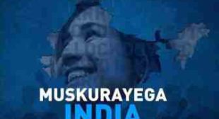 MUSKURAYEGA INDIA LYRICS – Vishal Mishra | Covid 19