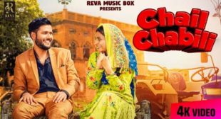 Chail Chabili Lyrics and Video