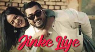 Jinke Liye Lyrics