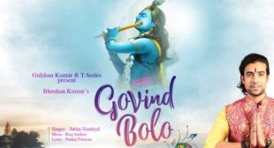 Govind Bolo Lyrics – Jubin Nautiyal