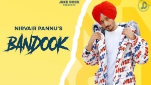 BANDOOK LYRICS