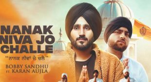 Nanak Niva Jo Challe Lyrics