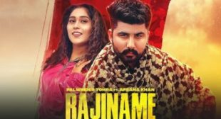 RAJINAME PALWINDER SONG