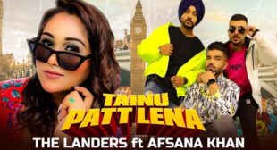 Tainu Patt Lena Lyrics