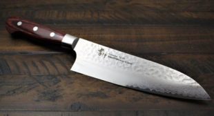 Japanese Kitchen Knives