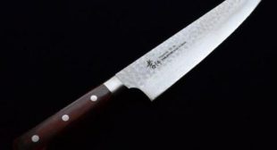 Best Nakiri Vegetable Knife