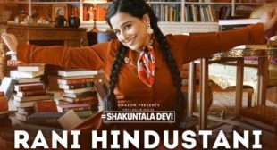 Rani Hindustani Song Lyrics