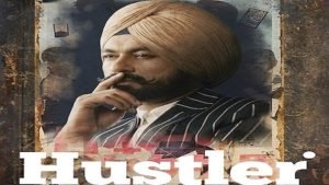 HUSTLER LYRICS – TARSEM JASSAR