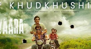 Khudkhushi Lyrics