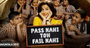 Pass Nahi Toh Fail Nahi Lyrics – Shakuntala Devi