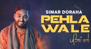 Pehla Wale Lyrics