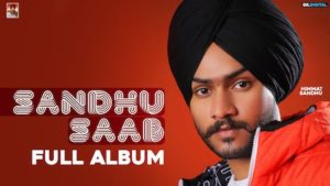 GHAR DA BRAND LYRICS