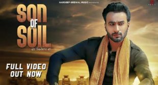 Son Of Soil Lyrics – Hardeep Grewal