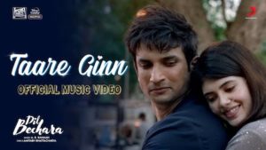 TAARE GINN LYRICS