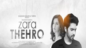 ZARA THEHRO Armaan