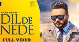 Dil De Nede Lyrics