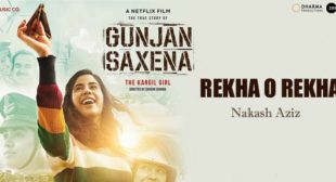 Rekha O Rekha Lyrics – Gunjan Saxena