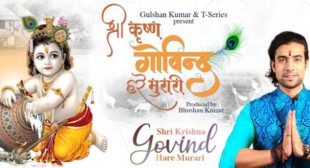 Shri Krishna Govind Hare Murari Lyrics – Jubin Nautiyal