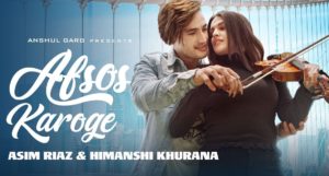 Afsos Karoge Song Lyrics