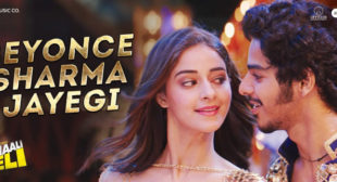 Beyonce Sharma Jayegi Lyrics – Khaali Peeli