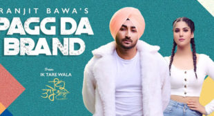 Pagg Da Brand Lyrics