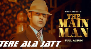 Tere Ala Jatt by Gippy Grewal – Gippy Grewal