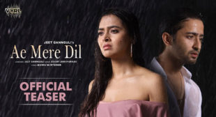 Ae Mere Dil Song Lyrics – Abhay Jodhpurkar