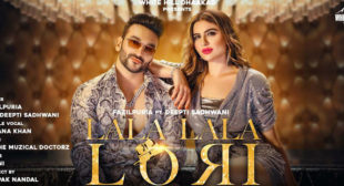 Lala Lala Lori Lyrics