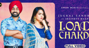 Load Chakdi Lyrics