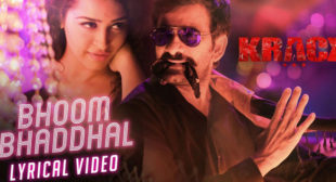 Bhoom Bhaddhal Lyrics – Krack