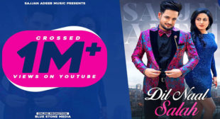 Dil Naal Salah Lyrics – Sajjan Adeeb