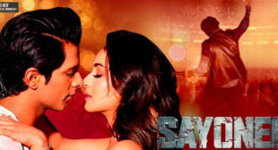 Sayonee lyrics | Tanmay singh | Arijit Singh