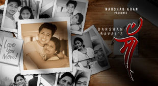 Maa Lyrics – Darshan Raval