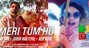 Meri Tum Ho Lyrics