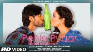 Pehle Pyaar Ka Pehla Gham Lyrics