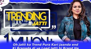 ट्रेनडिंग जॅटी Trending Jatti Lyrics in Hindi – Gurlez Akhtar