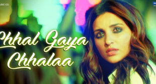 Chhal Gaya Chhalaa Lyrics