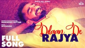 DILAAN DE RAJYA LYRICS