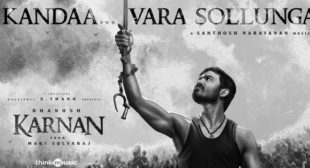 Kandaa Vara Sollunga Lyrics